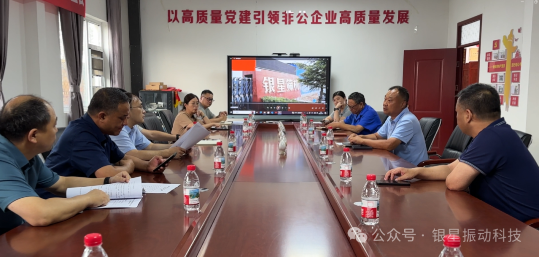 企业家张尚银代表LEHU66乐虎机械捐款助力张庄村乡镇道路建设